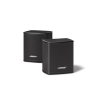 Bose Surround Speakers